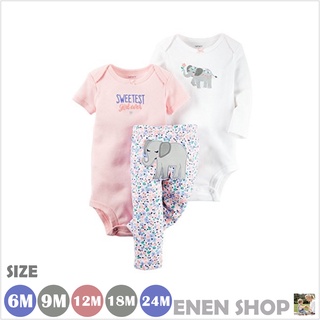 『Enen Shop』@Carters 小碎花大象款包屁衣三件組 #126G368｜18M/24M