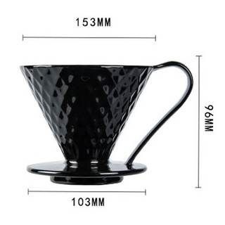 鑽石版V60手衝咖啡濾杯V60陶瓷咖啡濾杯錐形濾杯手衝咖啡濾杯單孔螺紋濾杯配勺過濾器