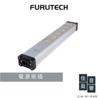 Furutech e-TP66 電源排插｜公司貨｜佳盈音響