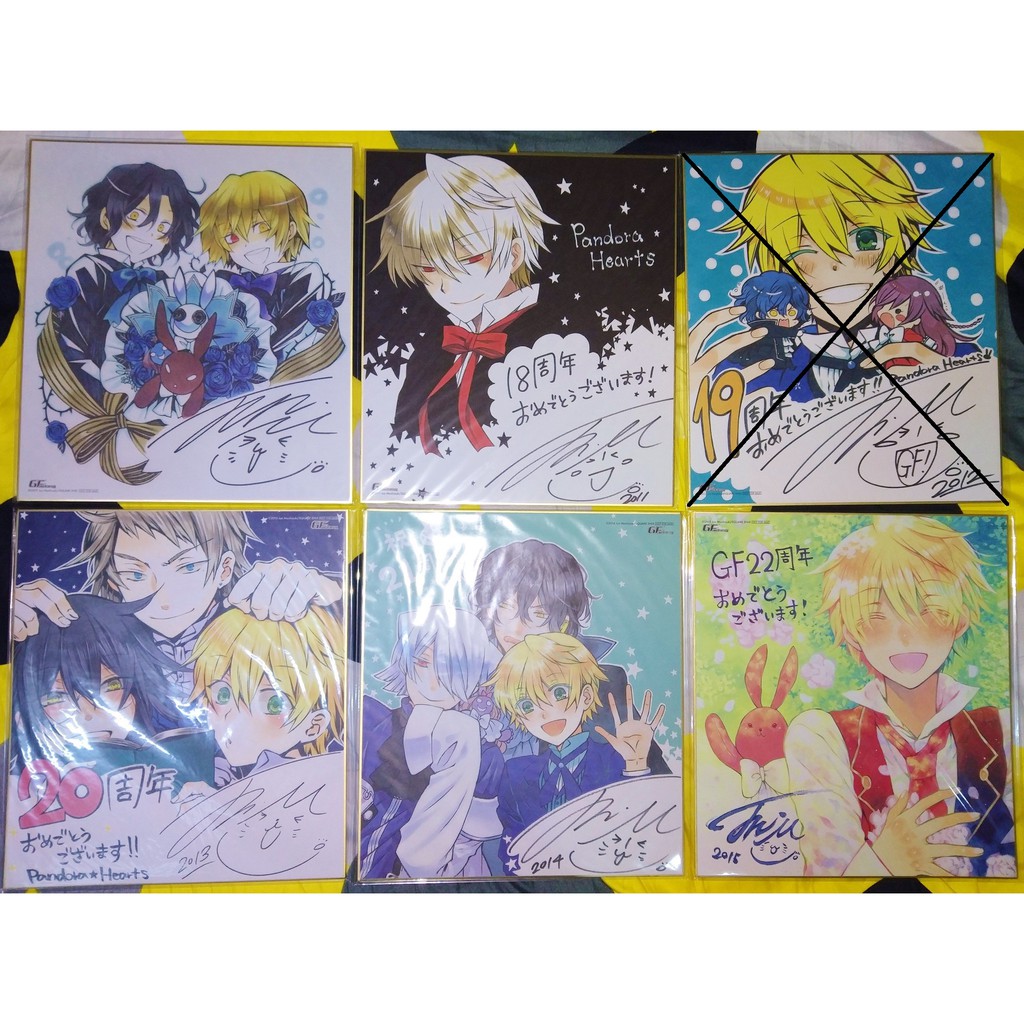 Pandora Hearts日本板潘朵拉之心複製簽名板望月淳複製手繪板 Gfantasy應募漫博會瓦尼塔斯的手札 蝦皮購物