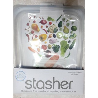 24小時出貨❤️不正包退❤️現貨美國 Stasher 方型(雲霧白)環保矽膠密封食物袋