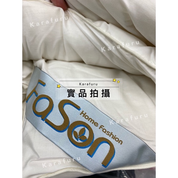 100%進口純羊毛被 超保暖🌟國際羊毛局認證WOOLMARK #純棉表布 被胎 棉被 雙人6*7尺💎樂樂屋💎