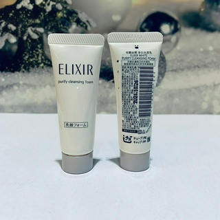 資生堂 淨白洗面乳14g 洗臉 保濕 提亮 洗面皂 去角質 保養 Elixir 洗臉 清潔熱銷 保養品旅行組 怡麗絲爾