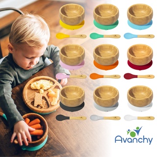 美國 Avanchy 吸盤竹碗+湯匙 餐碗 竹製 湯匙 矽膠 寶寶餐具（九色可選）