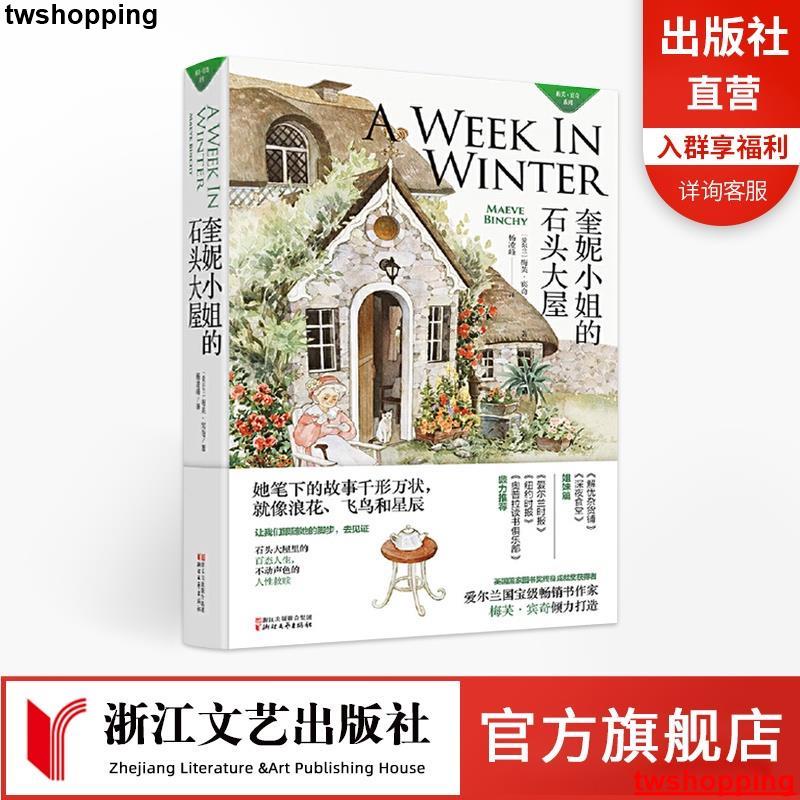 奎妮 優惠推薦 22年12月 蝦皮購物台灣