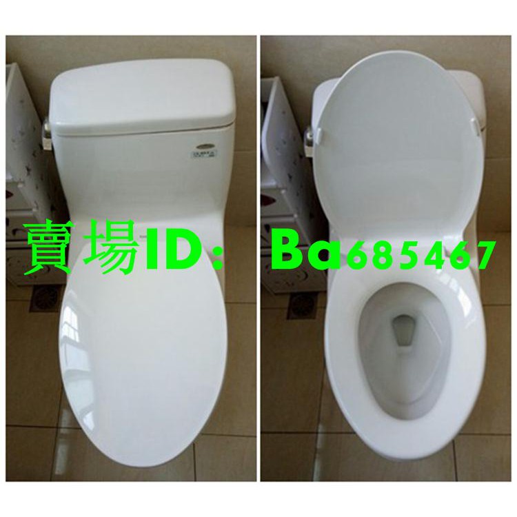Toto 8 Ptt Dcard討論與高評價網拍商品 21年12月 飛比價格