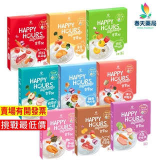 【大地之愛】HAPPY HOURS 寶寶粥 (150gx2包) 春天藥局