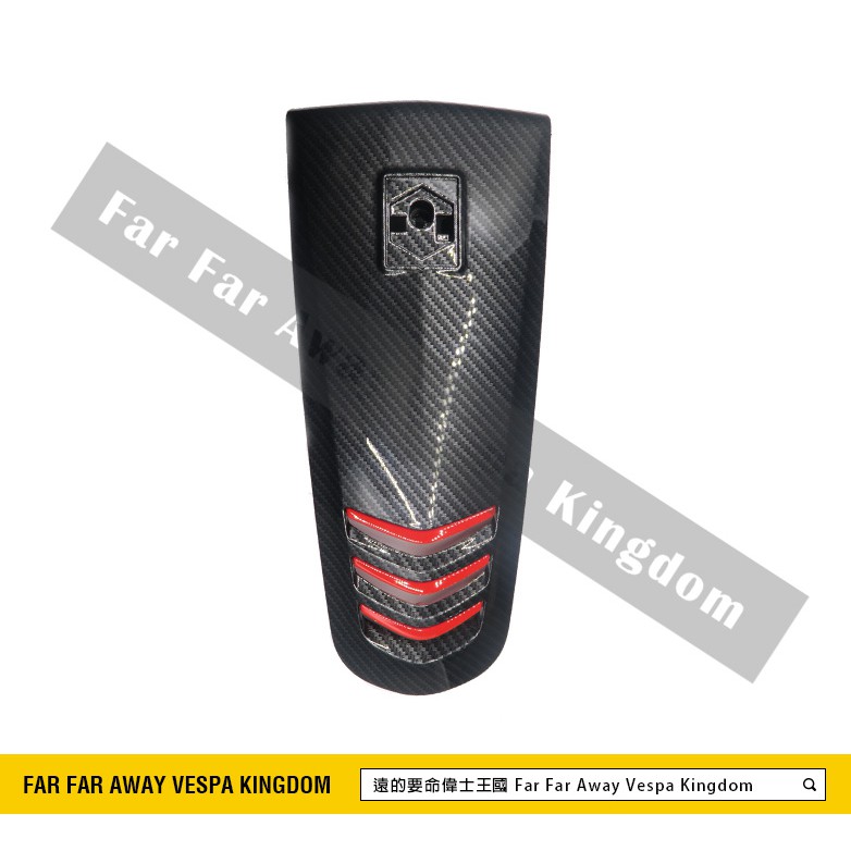遠的要命偉士王國vespa Piaggio 原廠gts Gtv 喇叭蓋組水轉印carbon 交換價 蝦皮購物