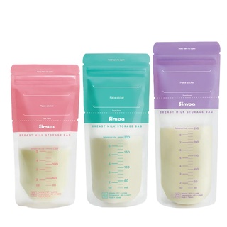 臺灣 Simba 小獅王 母乳儲存袋 150ml/200ml/250ml (20入/60入)