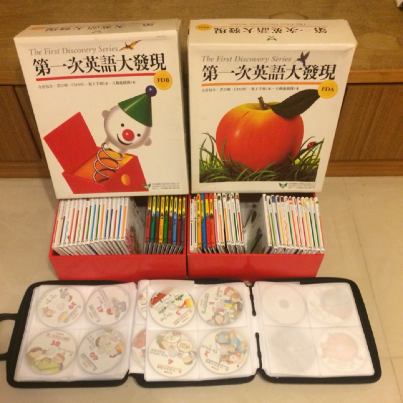 青林第一次英語大發現優良兒童學習叢書共兩套可單套購買學習叢書可拆賣書ㄧ書加一cd售140元 蝦皮購物