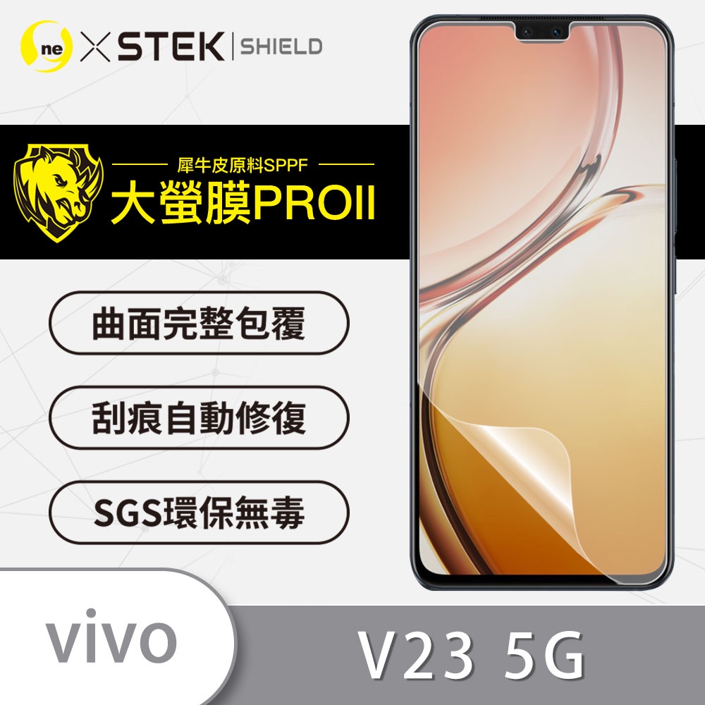 O-ONE【大螢膜PRO】vivo V23 5G 螢幕保護貼 螢幕貼 保護貼 非 玻璃貼 抗藍光 鏡頭貼 包膜