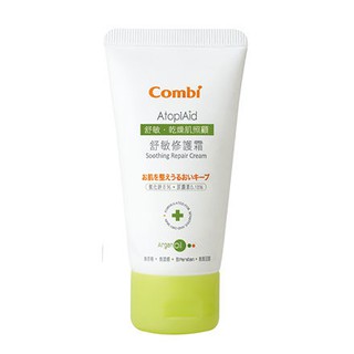 Combi 康貝 舒敏‧乾燥肌照顧-舒敏修護霜(50ml)【佳兒園婦幼館】