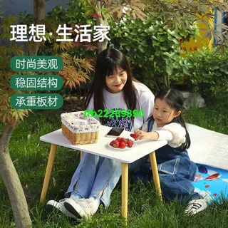 臺北縣＃小桌子飄窗臥室坐地小矮桌床上電腦書桌學習辦公餐桌榻榻米小茶幾小桌子