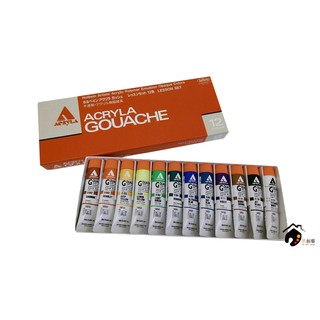 日本HOLBEIN好賓 Acryla Gouache 不透明壓克力顏料20ml-12色