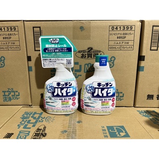 日本花王排水口 比價撿便宜 優惠與推薦 22年5月