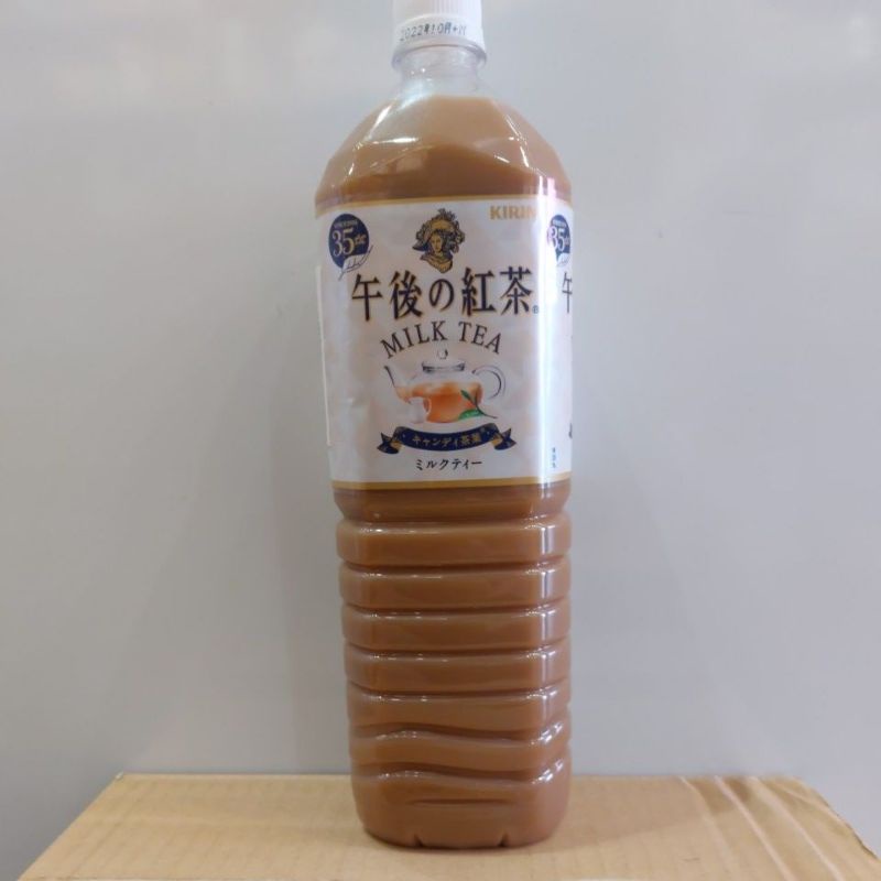 「現貨直接下一件最多3罐」不可再併其他！KIRIN 午後紅茶奶茶1.5L 午後奶茶