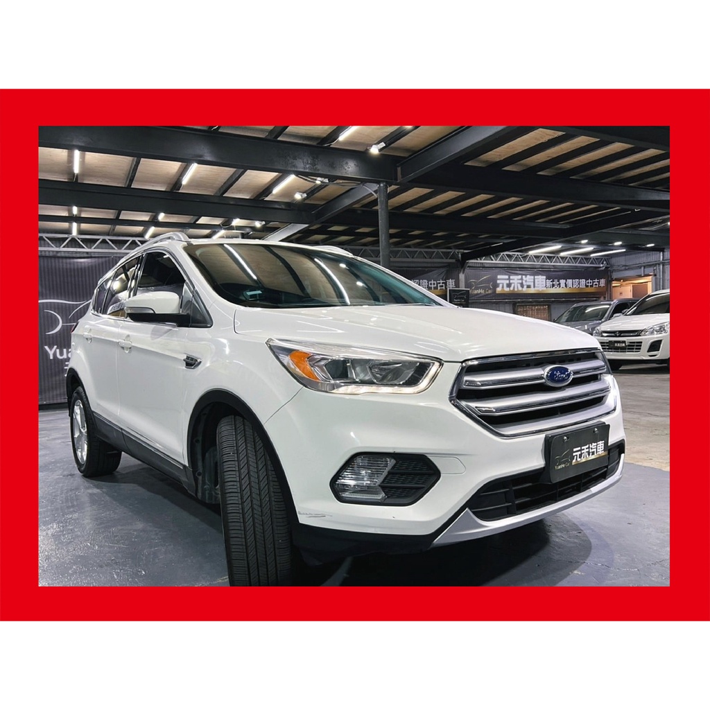 (165)正2017年出廠 Ford Kuga EcoBoost 180時尚經典型 1.5 汽油 純潔白