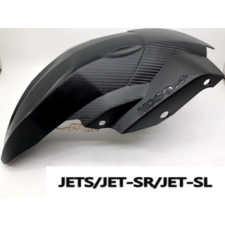 【carpower】KOSO JETS JET-SR JETSL 卡夢紋路後輪上蓋 後輪內土除 後土除 加大輪使用 內土