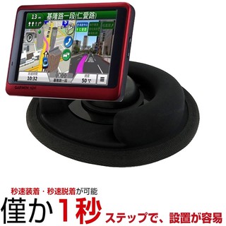 Garmin nuvi gdr 52 garmin61 3595 61 65 51沙包架底座衛星導航支架吸盤沙包支架50