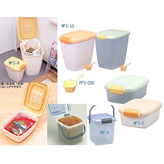 米可多寵物精品 台灣現貨 日本IRIS密閉式飼料儲存桶MFS-4(M)附IRIS專用飼料鏟飼料桶