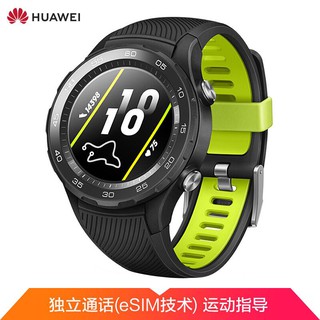 huawei watch gt esim
