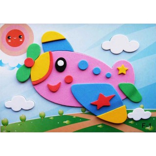 全新教具 露營玩具EVA手工3D立體貼畫/幼兒DIY 黏貼畫/兒童貼畫/手作DIY/美勞材料包/拼貼/益智手作/幼兒手作