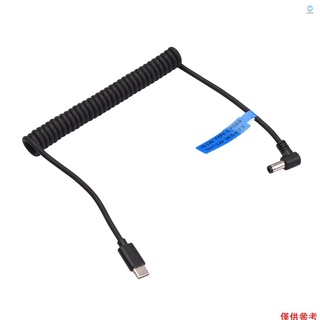 12v PD3.0 USB Type-C 公頭至 12V DC5.5 * 2.5mm 公連接器電源線適配器