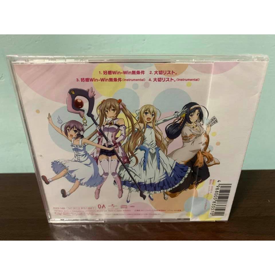 三坪房間的侵略者日版通常盤cd 附錄小卡好感win Win無条件op 東本願早苗虹野由莉佳倉野奇莉華全新 蝦皮購物