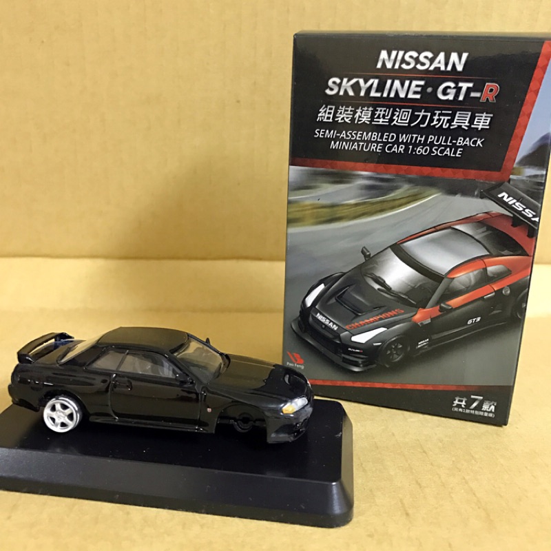 NISSAN SKYLINE GT-R組裝模型迴力玩具車1入