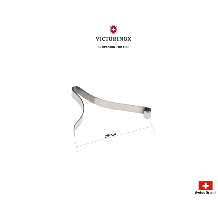 Victorinox瑞士維氏零配件- 25mm剪刀彈簧適用91mm或111mm瑞士刀上的剪刀【A.3757】