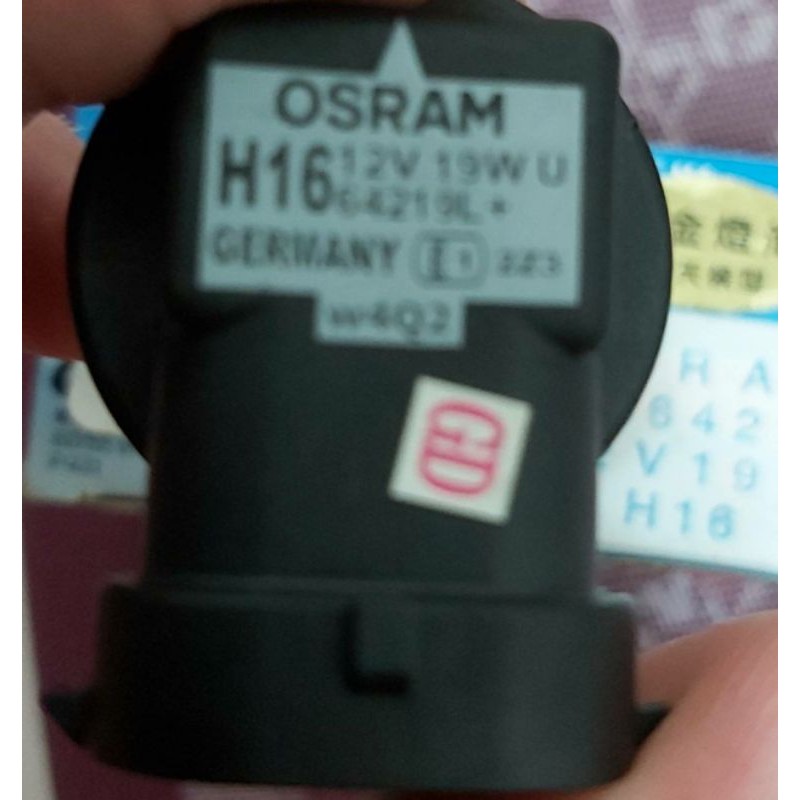 OSRAM 歐司朗黃金燈泡型式 H16 (12V19W)燈泡