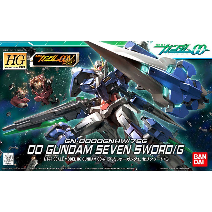 BANDAI 模型 鋼彈OO HG00 1/144 #61 SEVEN SWORD/G 七劍能天使【現貨】【GAME休閒