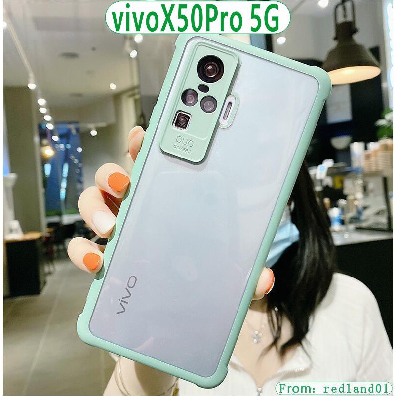 vivo X50 PRO 5G 手機保護殼手機殼新款攝像頭全包保護氣囊防摔軟殼vivo保護殼手機保護