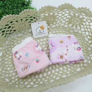 亞蘭夢藤 女童四角內褲2件組 臺灣製 三麗鷗 凱蒂貓HelloKitty純棉內褲 女童內褲 小童內褲 兒童內褲零碼特價