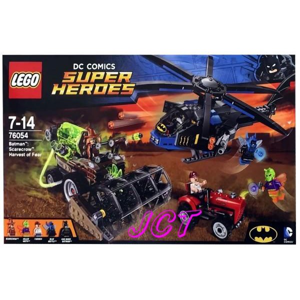 JCT LEGO樂高─76054 SUPER HEROES 超級英雄系列 蝙蝠俠 稻草人 (清倉特賣)