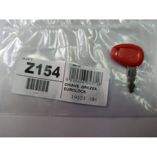 (臺中一中街) GIVI Z154 機車漢堡箱 後箱 行李箱空白鑰匙一支 適用B37 B47 E300 B29 B360