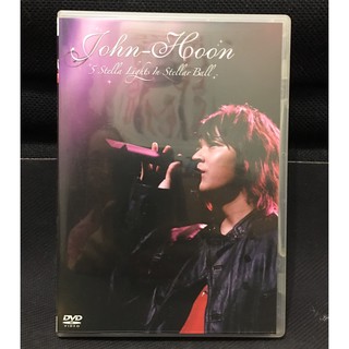 金楨勳 John-Hoon / 演唱會 Live DVD 5 Stella Lights in Stellar Ball