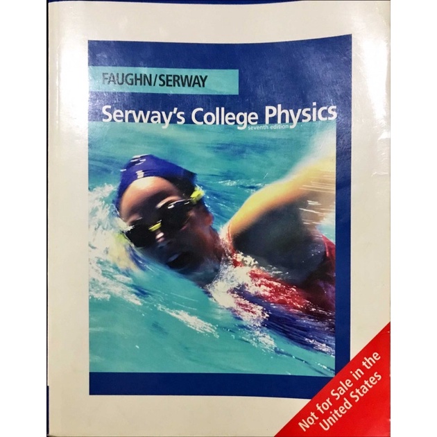 ［二手書]Faughn/Serway Segway’s College Physics 物理學原文書