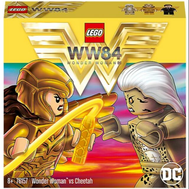 樂高 LEGO 76157 神力女超人VS 豹女 Wander Woman VS Cheetah