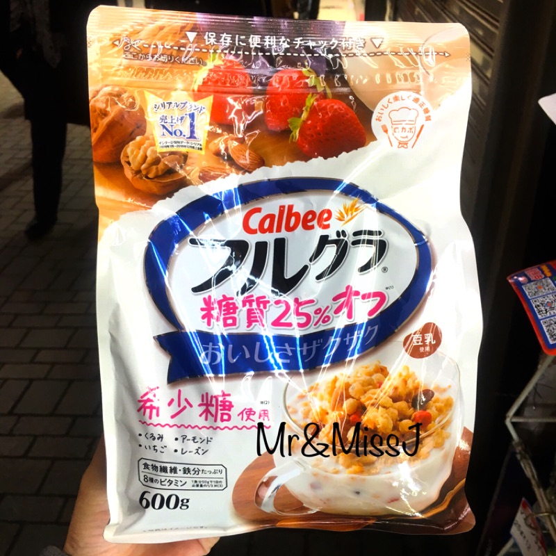 ✨日本代購✨  現貨📦   Calbee卡樂比麥片 減糖25%