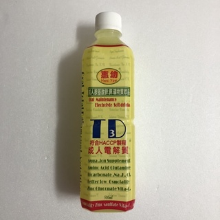 惠幼電解水 優惠推薦 21年8月 蝦皮購物台灣