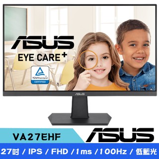 ASUS 華碩 VA27EHF 27吋 螢幕顯示器 FHD/1ms/100Hz/IPS 現貨 廠商直送