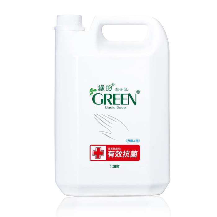 GREEN綠的 潔手乳 3800ml(1加侖/桶)[大買家]