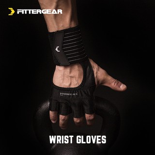 🔥送好禮🔥澳洲健身重訓專用器材品牌 FitterGear 半指手套 護掌 單槓器械 訓練運動 防滑透氣 硬拉 護腕護