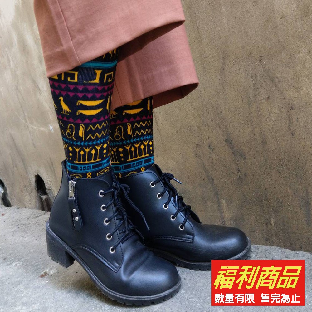 台灣製造 Ng品埃及圖騰埃及文字象形文字古埃及埃及楔形文男襪女襪綿襪襪子長襪中筒襪緹花襪 蝦皮購物