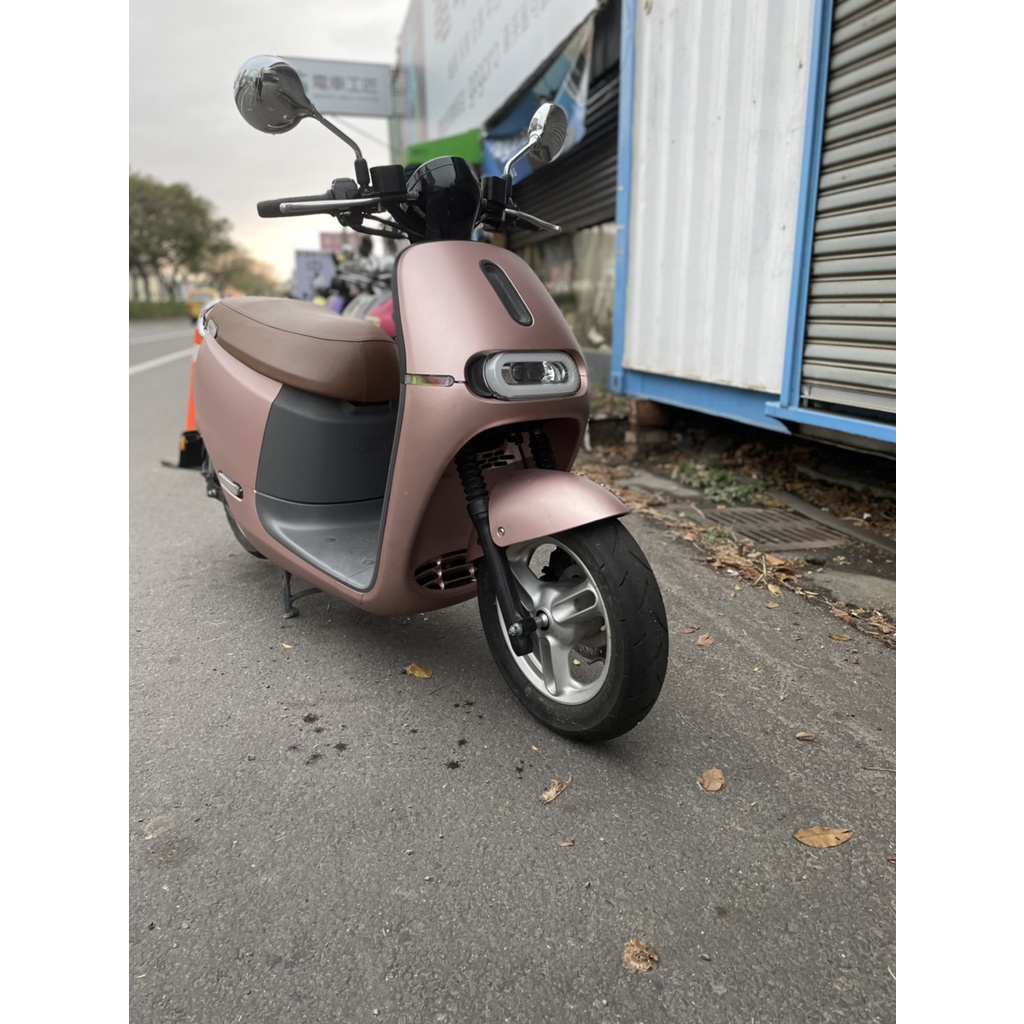 gogoro 2 Delight