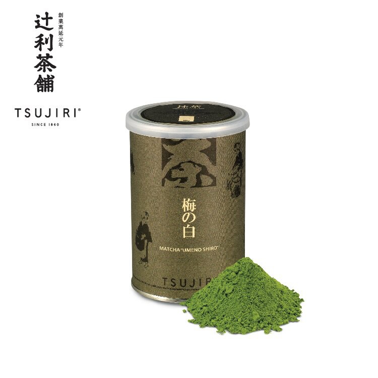 【辻利茶舗】梅之白抹茶粉100g  (日本No.1百年抹茶品牌 傳統石臼研磨 茶香濃郁無糖健康飲)