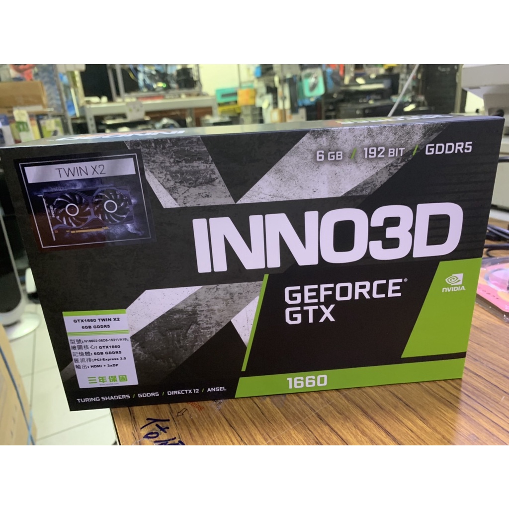 點子電腦-北投◎全新 INNO3D GTX 1660 顯示卡 現貨不用等 12800元