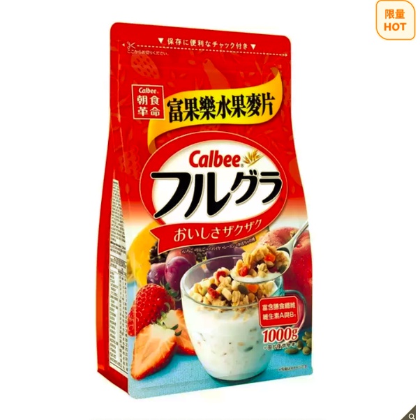 卡樂比 富果樂水果早餐麥片 1 公斤 好市多【強尼商城】
