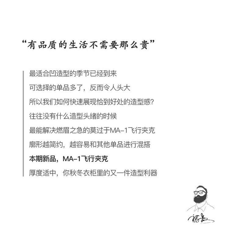 雅芳 現貨免運飛行外套馬登工裝美式復古ma 1飛行員夾克休閒棒球服外套男潮飛行外套厚款 蝦皮購物